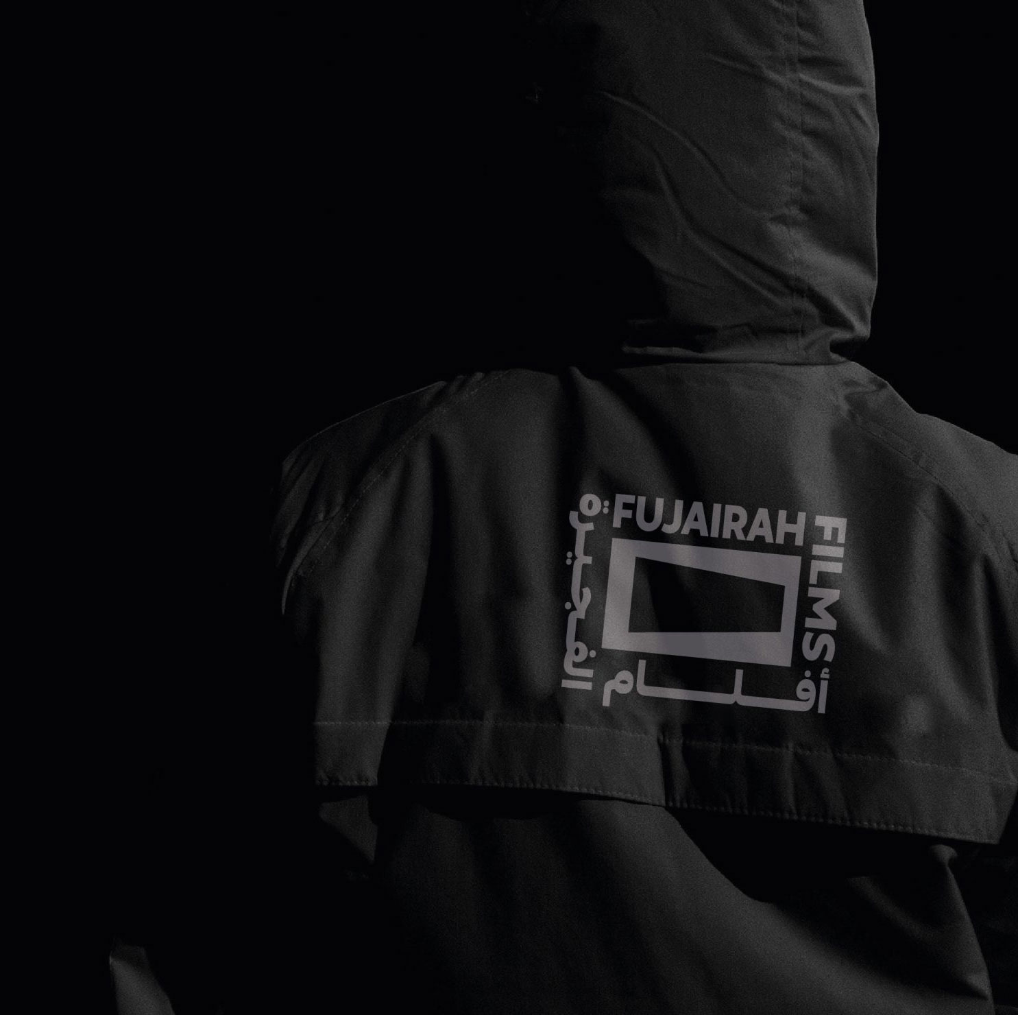 Fujairah Films branded jacket