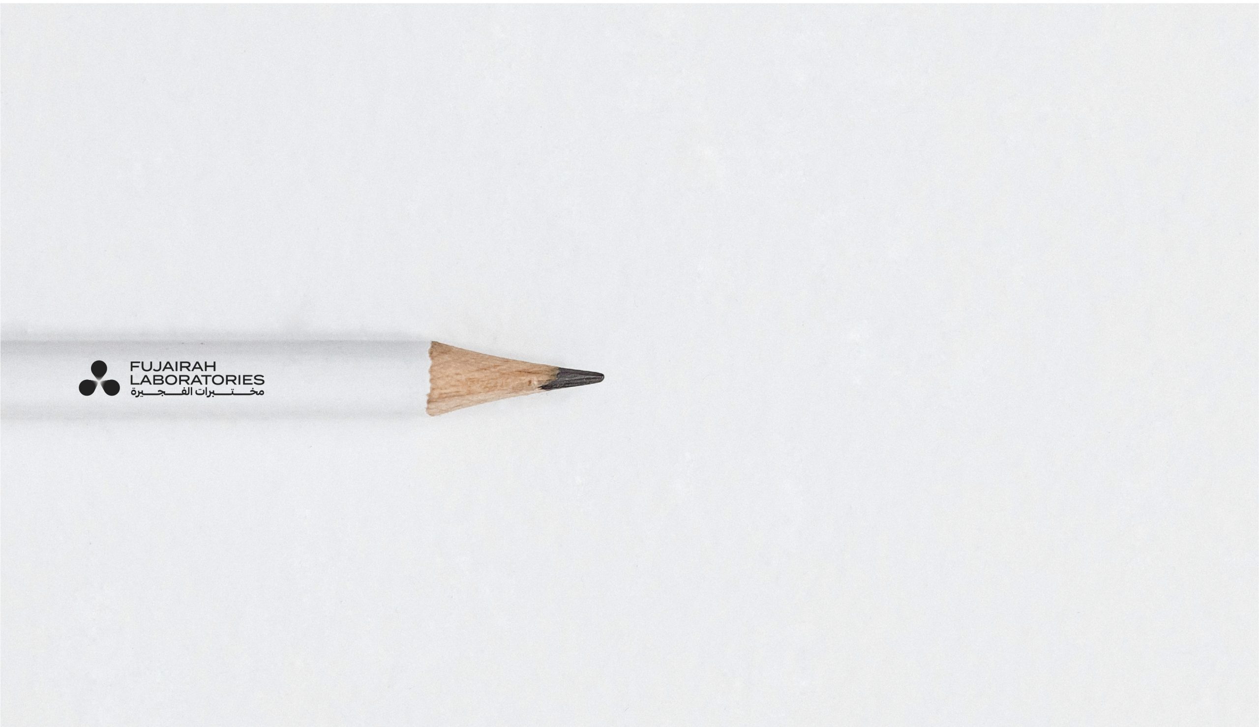 Fujairah Laboratories logo and brand identity