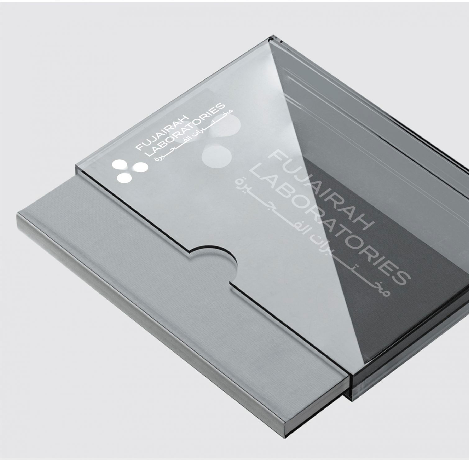 Fujairah Laboratories logo and brand identity