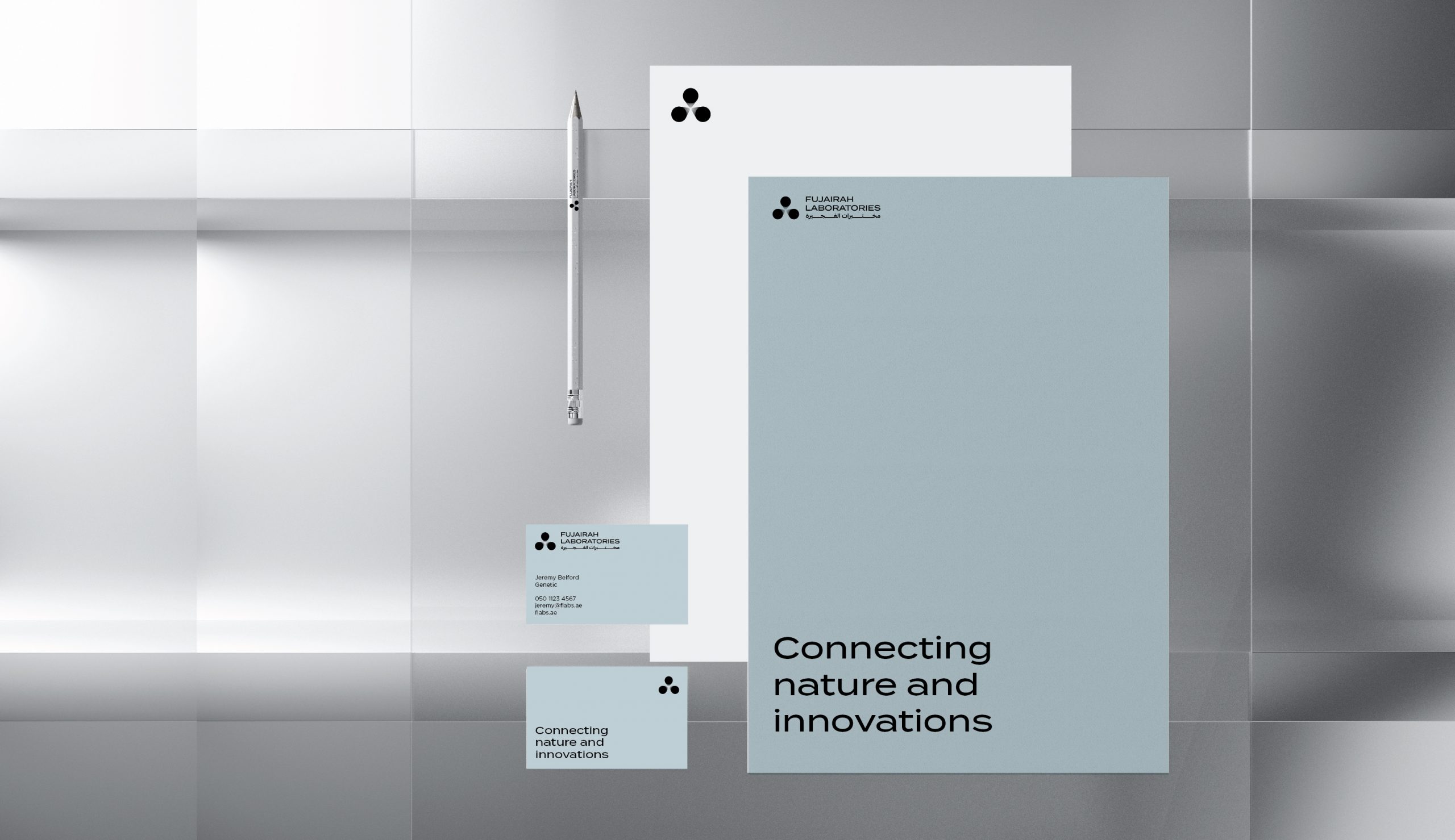 Fujairah Laboratories logo and brand identity