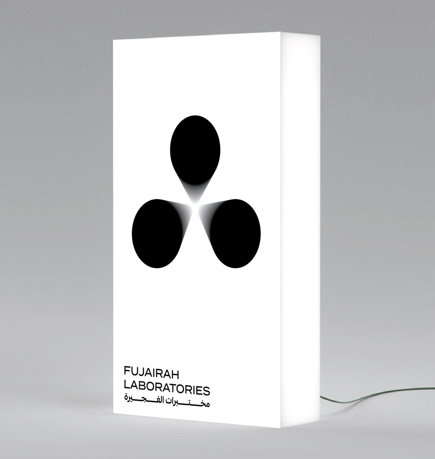 Fujairah Laboratories logo and brand identity